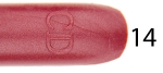 Помада для губ Christian Dior "Rouge Dior 511" 3,5 g
