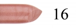 Помада для губ Christian Dior "Rouge Dior D29" 3,8 g