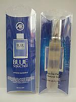 Купить духи (туалетную воду) Antonio Banderas Blue Seduktion MEN 20ml.Продажа качественной парфюмерии. Отзывы о Antonio Banderas Blue Seduktion MEN 20ml