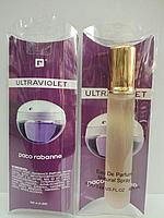 Купить духи (туалетную воду) Paco Rabanne Ultraviolet women 20ml.Продажа качественной парфюмерии. Отзывы о Paco Rabanne Ultraviolet women 20ml