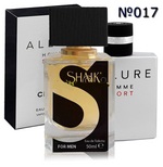 Tуалетная вода для мужчин SHAIK 17 (идентичен Allure Homme Sport Men) 50 ml